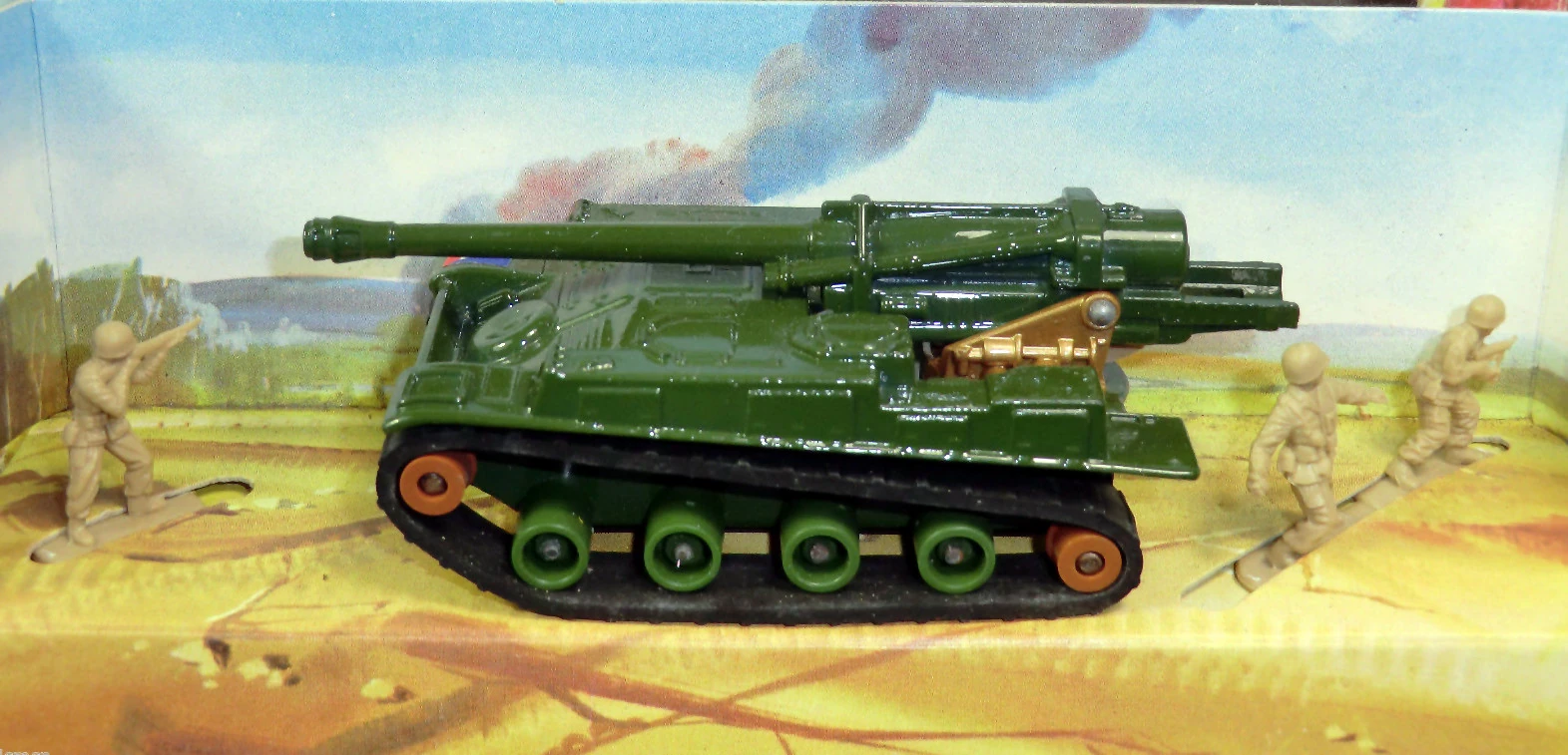 155 mm Self Propelled Howitzer